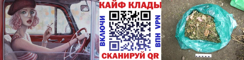 Магазины продажи наркотиков Сысерть ГАШИШ kraken как зайти МЕФ ЭКСТАЗИ КОКАИН A PVP