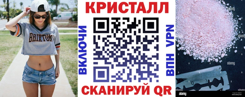 блэк спрут зеркало  Сысерть  Амфетамин 98% 