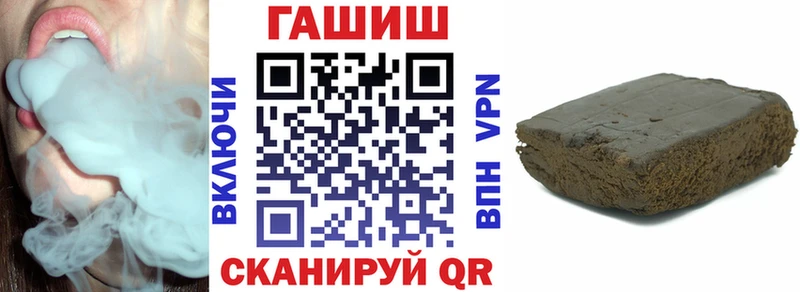 ГАШИШ убойный  Сысерть 