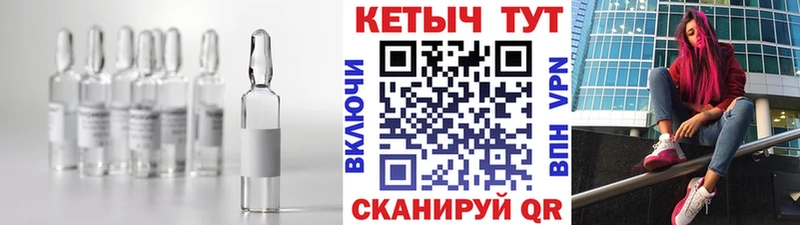 сайты даркнета как зайти  Сысерть  Кетамин ketamine 