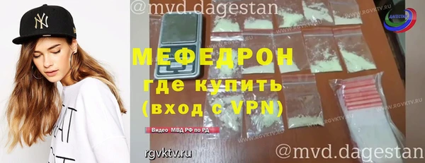 дурь Новодвинск