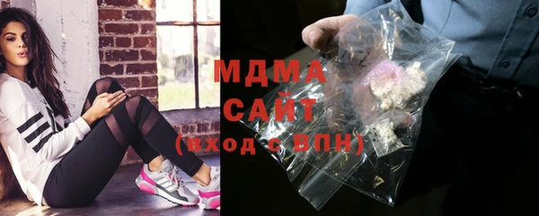 крисы Абдулино