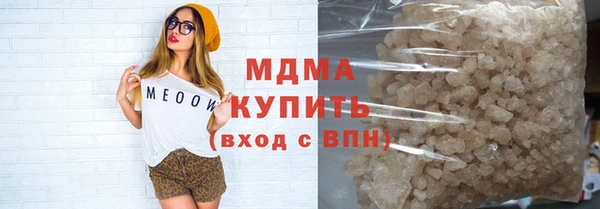 прущая мука Абинск