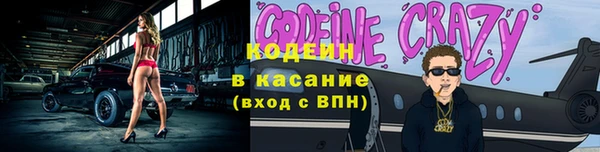 a pvp Абаза