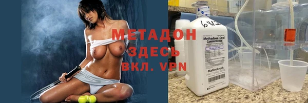 прущая мука Абинск
