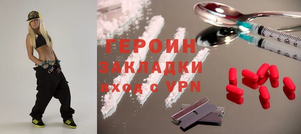 a pvp Абаза