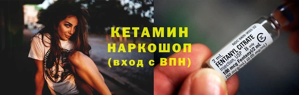 a pvp Абаза