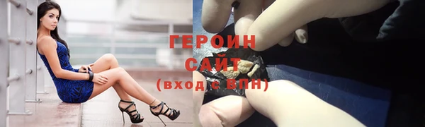 a pvp Абаза