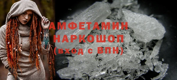 a pvp Абаза