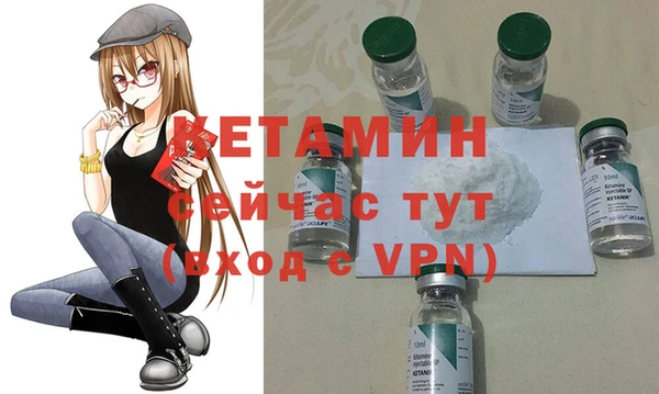 синтетический гашиш Новокубанск