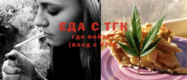 таблы Алексеевка