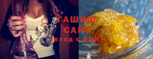 прущая мука Абинск