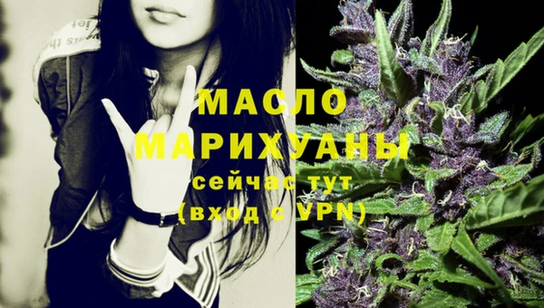 крисы Абдулино