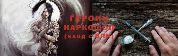 крисы Абдулино