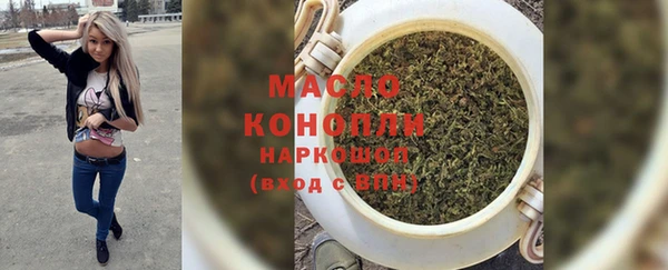 прущая мука Абинск