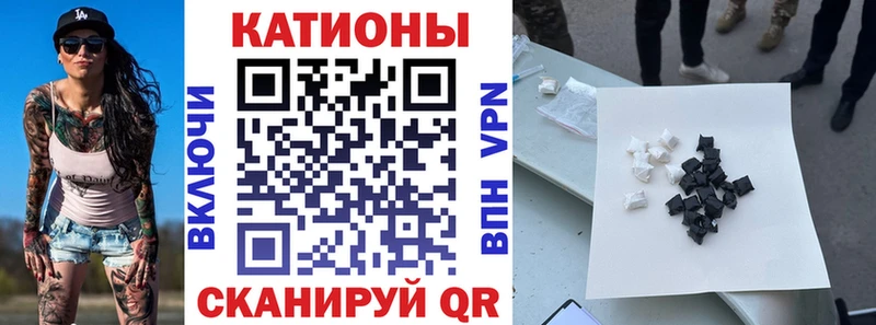 МЯУ-МЯУ мука Сысерть