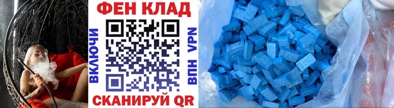 кракен вход купить наркотики сайты Сысерть Метамфетамин мет