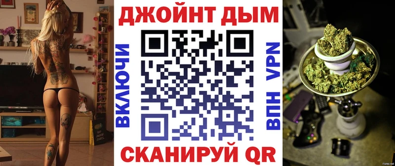 Бошки марихуана AK-47 Сысерть